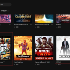 白嫖了好几个大作 [