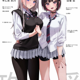 百合

twi:mi