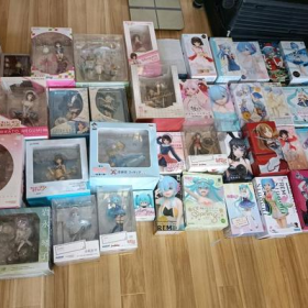 我的朋友好恶心