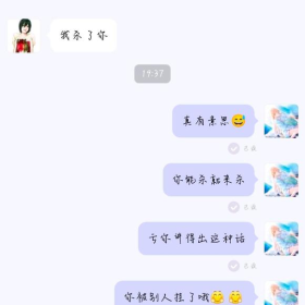 怎么评价这种dinner