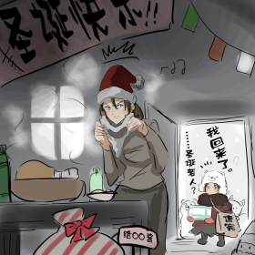 卖火柴的小女孩，但妈