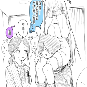 似乎对恐怖片不为所动