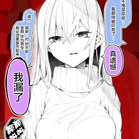 似乎对恐怖片不为所动