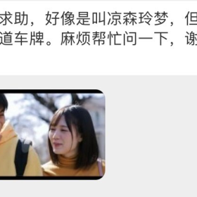 近期的召唤英雄环节 