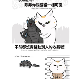 猫猫

twi:CN