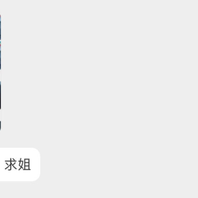 召唤英雄 ​​​