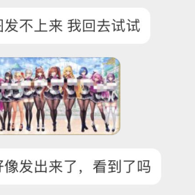 召唤英雄 ​​​