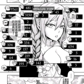 难怪戴上后发疯了  