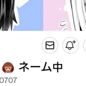 过于打直球的学姐 ​