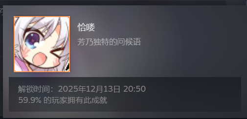885597936