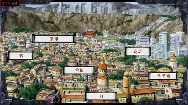 调教女忍完整版攻略