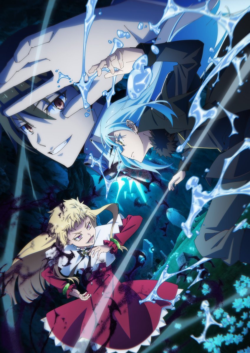 《关于我转生变成史莱姆这档事》动画官网公布第四季制作阵容、主视觉图、主题曲信息，并发布首支PV。