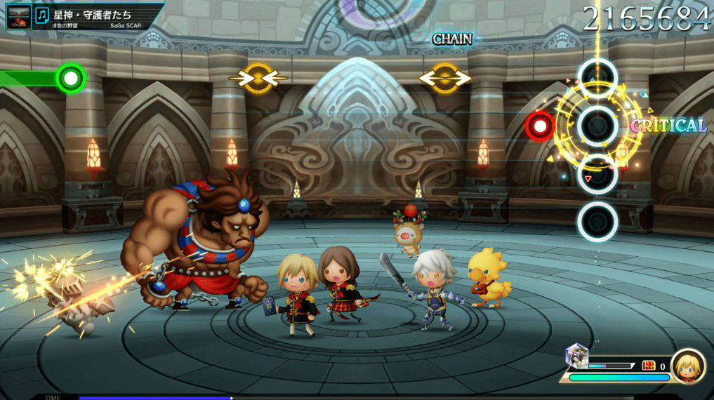 【《最终幻想:节奏剧场》试玩版明日推出!存档可继承】Square Enix宣布《最终幻想:节奏剧场 Final Bar