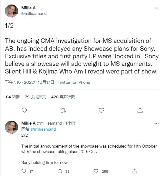 【传闻:索尼推迟了游戏发布会 全力阻止微软收购】据游戏行业分析师 Millie A 透露,由于CMA(英国市场竞争管理局