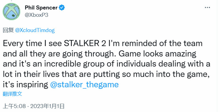 【Xbox老大盛赞《潜行者2》:这款游戏太Amazing了】《:切尔诺贝利之心》在不久前公布了全新的实机预告,而Xbox