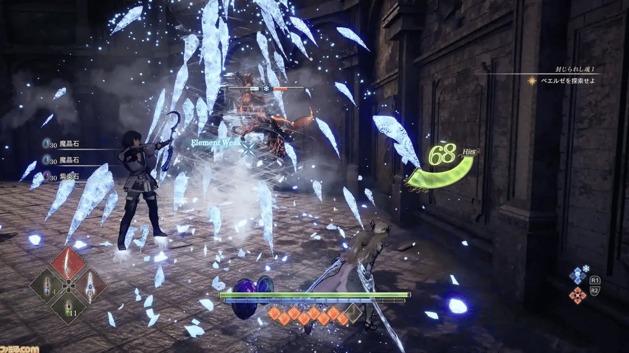 【《北欧女神:Elysium》主线大约需要18小时】《北欧女神:Elysium》不久后即将发售,最近日媒Fami通发布了