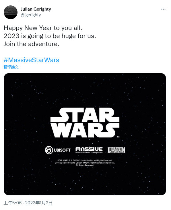 【育碧Massive开发的《星球大战》游戏或将于今年公布】许多 《星球大战》游戏正在业内几家主要工作室开发中,而今年,育