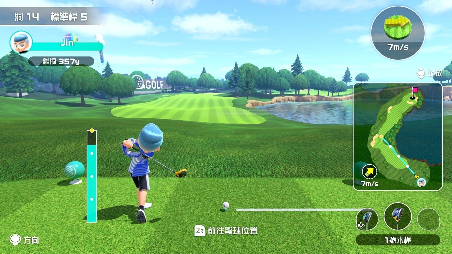 【MediaCreate一周排行榜:《核心危机》退烧 NS游戏霸榜】日本游戏业界分析公司MediaCreate每周定期刊