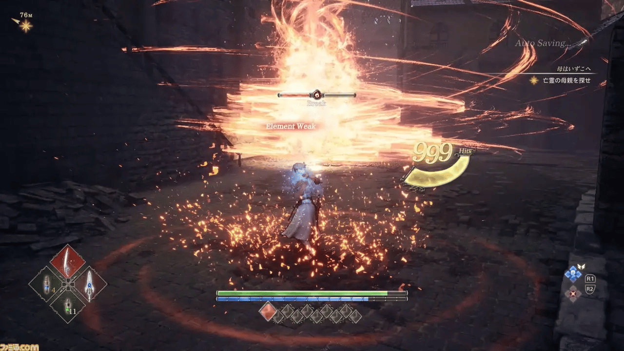 【《北欧女神:Elysium》主线大约需要18小时】《北欧女神:Elysium》不久后即将发售,最近日媒Fami通发布了