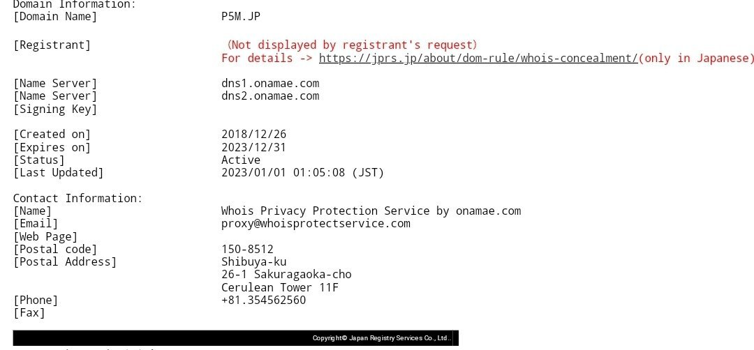 【Atlus续订《女神异闻录5》相关域名 或有相关作品待公布】据推主Persona Central的消息,《女神异闻录》