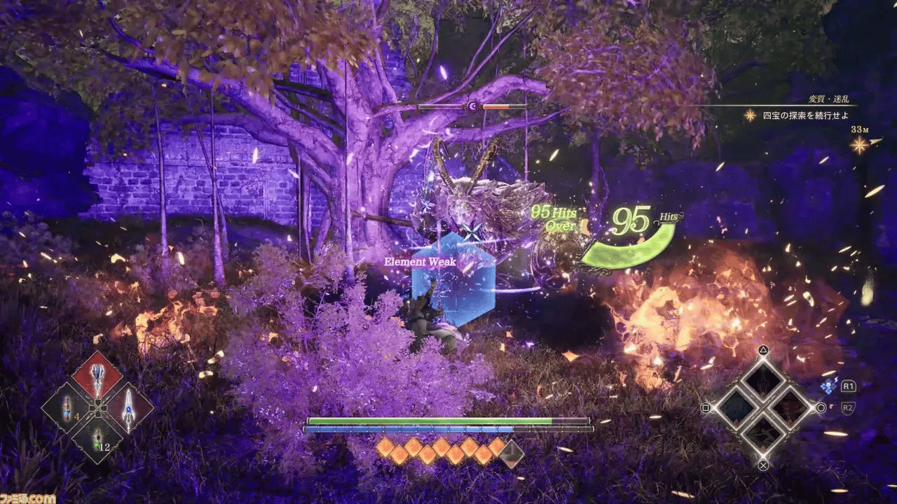 【《北欧女神:Elysium》主线大约需要18小时】《北欧女神:Elysium》不久后即将发售,最近日媒Fami通发布了