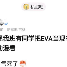 这波我直接年轻五岁