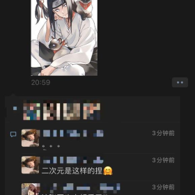 有☁️同学怎么办