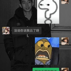 有☁️同学怎么办